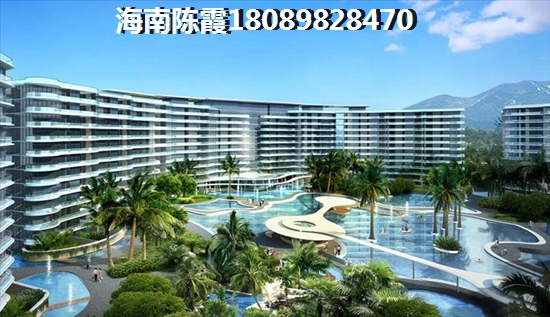 海南的房子还能生纸吗？