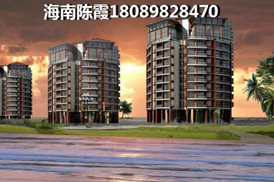 2021年在海南世茂璀璨滨江买房的十个误区