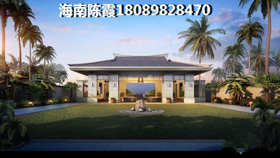 儋州XG阻止房价上涨