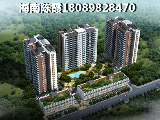 雅居乐·江东紫航一号看房记