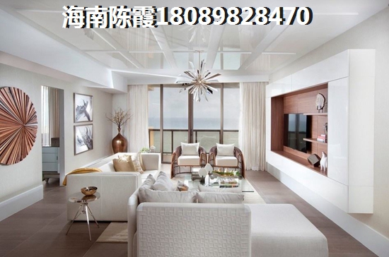 海南澄迈的房子往后会生纸吗？
