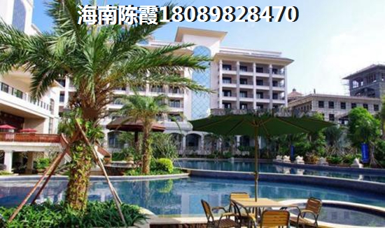 海南儋州房价要大涨