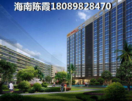 碧桂园剑桥郡商办适合养老吗？