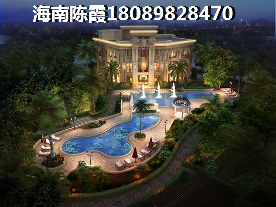 海垦·公园后街房子涨价了吗？