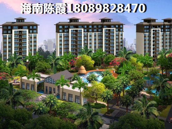 观澜湖·澜墅的房子还能生纸吗？