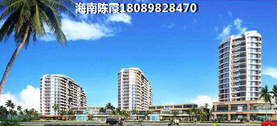 联合大厦买房优势和劣势分析