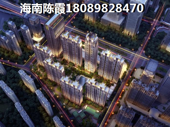 海南澄迈推荐楼盘