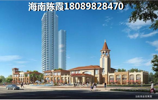 2021儋州房价走势预测