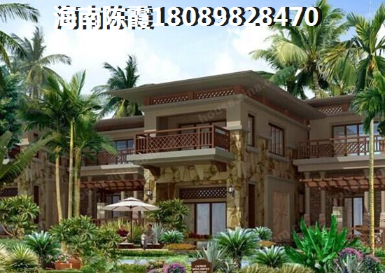 海口房价能不能