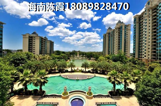 三亚市房子该不该买