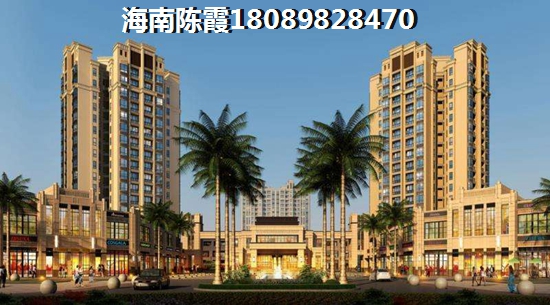 海南万宁买房子还在彷徨吗