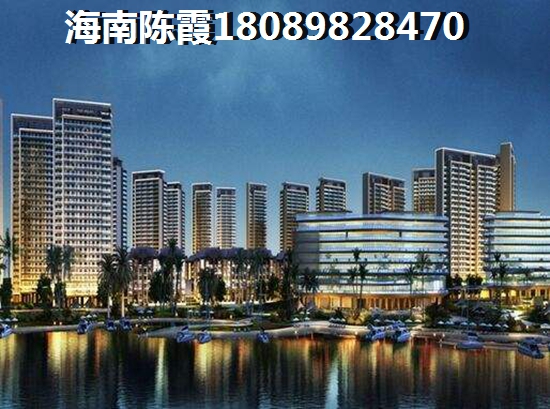 儋州楼盘天悦国际口碑怎么样