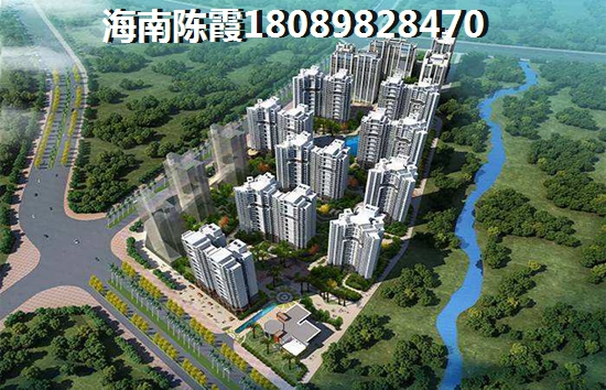 碧桂园西部中心确证的付款方法