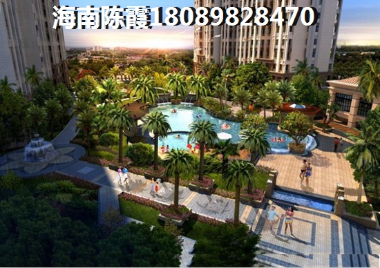 为啥五指山澜湖岸边度假小区卖的这么好