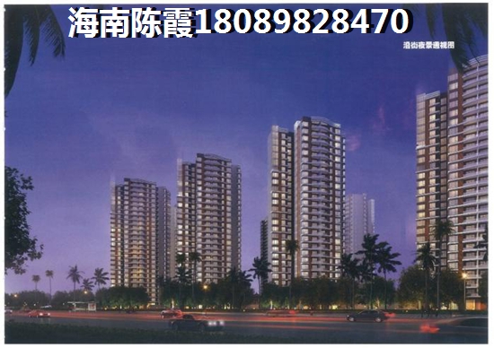 海南房价永远都是昨天的便宜