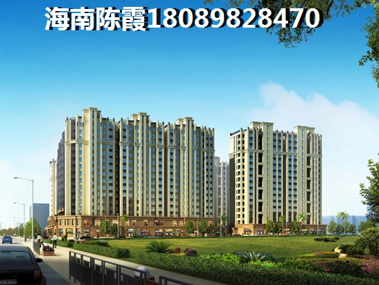 白沙县房价还要高涨白沙的房地产还能买吗