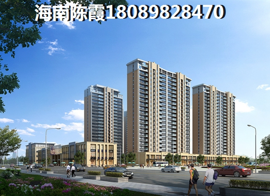 庆豪·万景峯房子涨价了吗？
