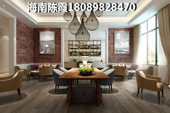 海航康乐悦居房价会跌吗