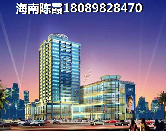 2021辰兴·尚品汇房价究竟涨了多少