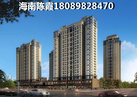 屯昌房价还会涨吗
