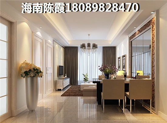 福新永升广场（原名中房嘉园）买房攻略