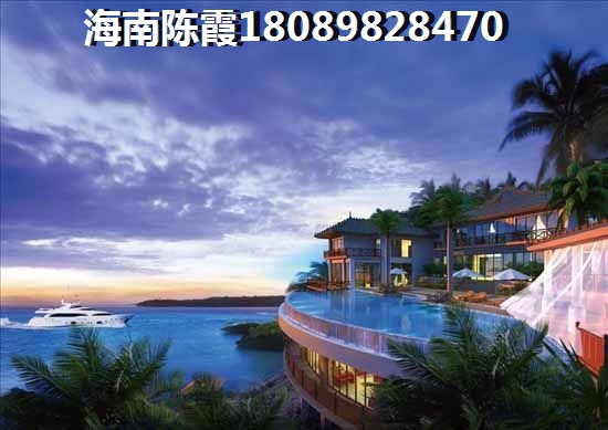 中和龙沐湾·海润源房价会跌吗