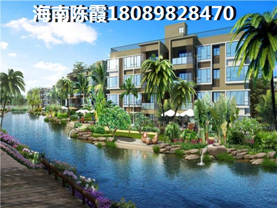 昌茂·水木清华怎么样？