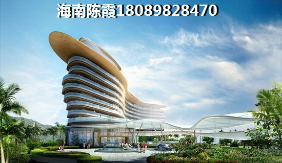 鹏欣白金湾怎么样