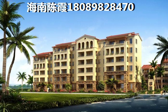 以后三亚的房子生纸的空间大吗？