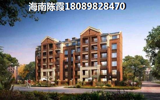 中交绿城·高福小镇售楼地址及周遍配套详情