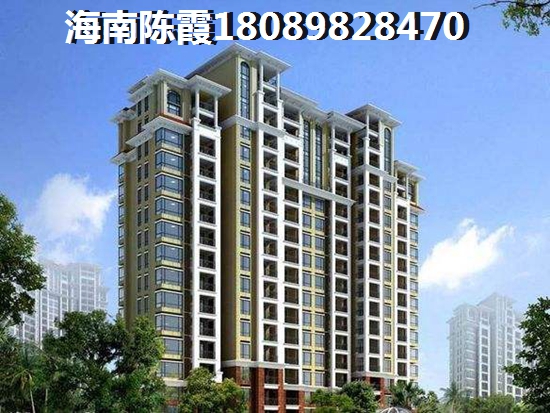昌江中信楼盘哪些会生纸