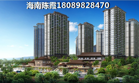 2021三亚房价上涨还是下跌