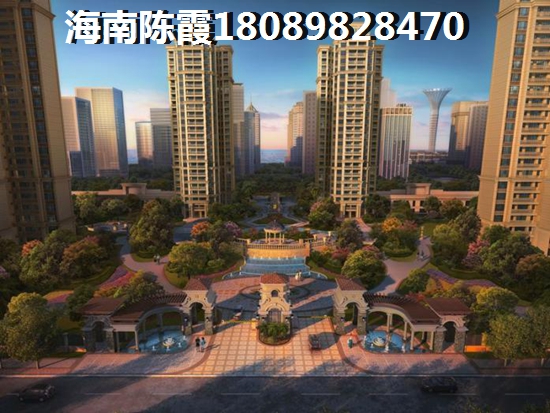惠丰·碧水江畔房价还会大幅高涨吗