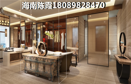 儋州房价
