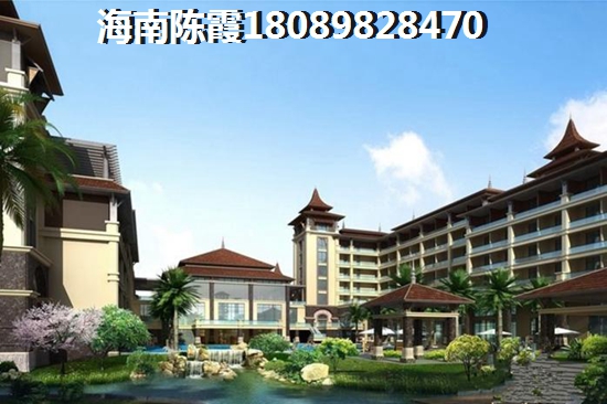成信世代雅居适合养老吗？