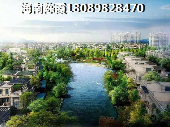 海南乐东县房价平方米多少钱