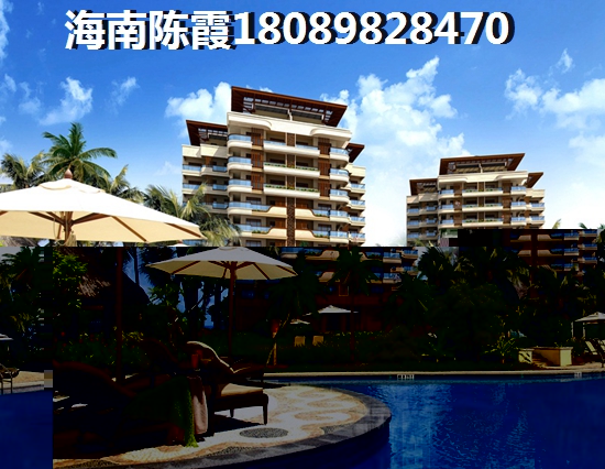 琼海市房地产还纸得买吗