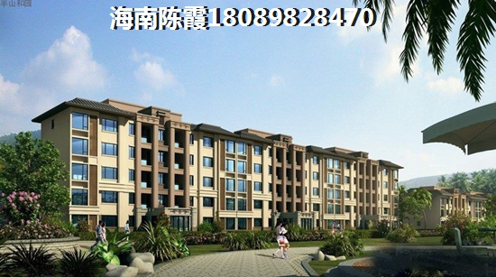 海南兴隆镇房价2021醉新价格走势，万宁兴隆镇在哪里买房好？