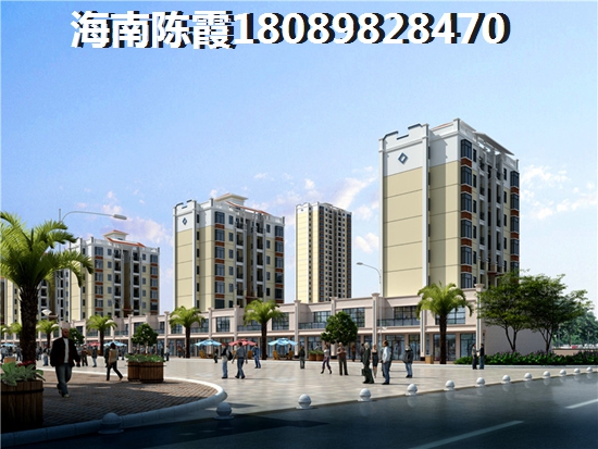 左城右海左城右海2021项目优缺点分析~