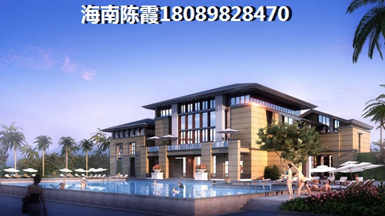 禧福新城能养老吗
