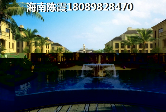 海口本地人购房