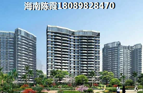 2022琼海二手房必定生纸