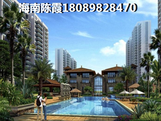 海南向北的房子（海南单价醉便宜公寓touzi）