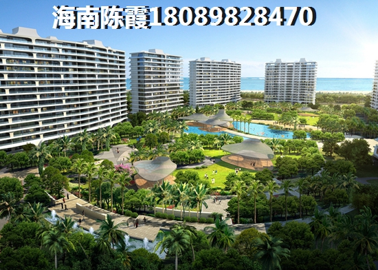 海口·恒大美丽沙海景样板间如何？1