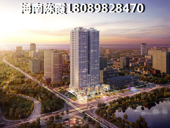金江VS海棠湾买房优势是什么？