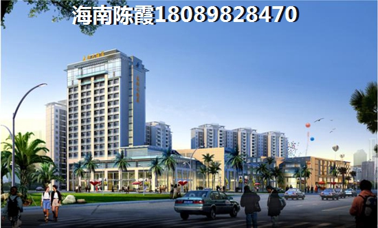 五指山市房价怎么样？