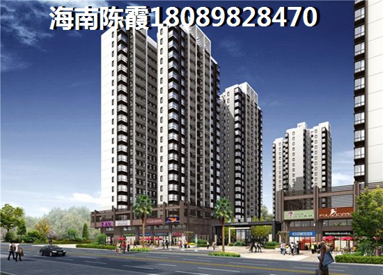 昌茂春天里养老优劣势讲解2022！海南海口今后有前景的地方！