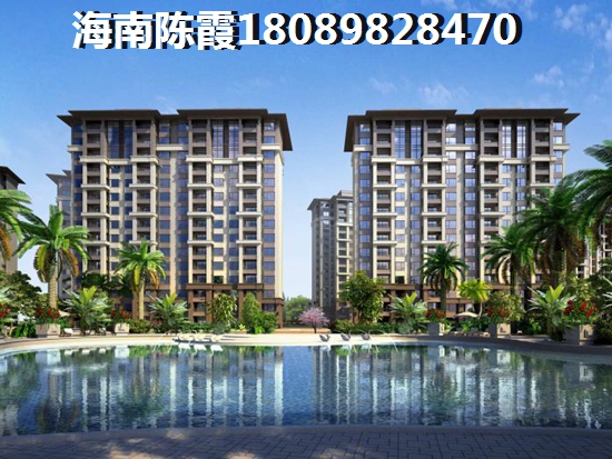 丽海阳光房价连续上涨