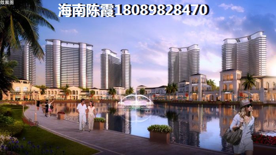 澄迈房价均价多少，当前澄迈房价必大跌？