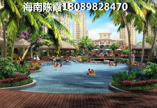 >2022海口购房指南